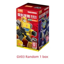 Blokees Transformers Anime - Inspired Robot Toy Collection (GV03 Random 1box)