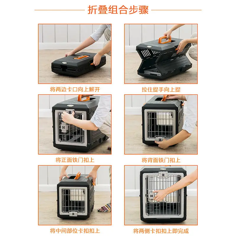 Folding Pet Air Box Dogs Cats Foldable Air Box Cat Carry Cage Removable Dog Stuff Large Space Pet Travel Carrier Supplies