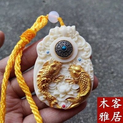 

Exquisite ivory fruit Pisces six-character mantra necklace pendant