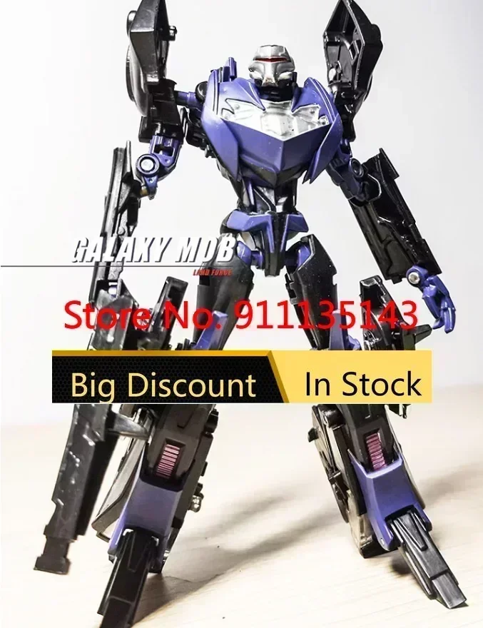 

Apc Toys Tfp Galaxy Mob 3rd Party Third Party Action Figure Toy In Stock