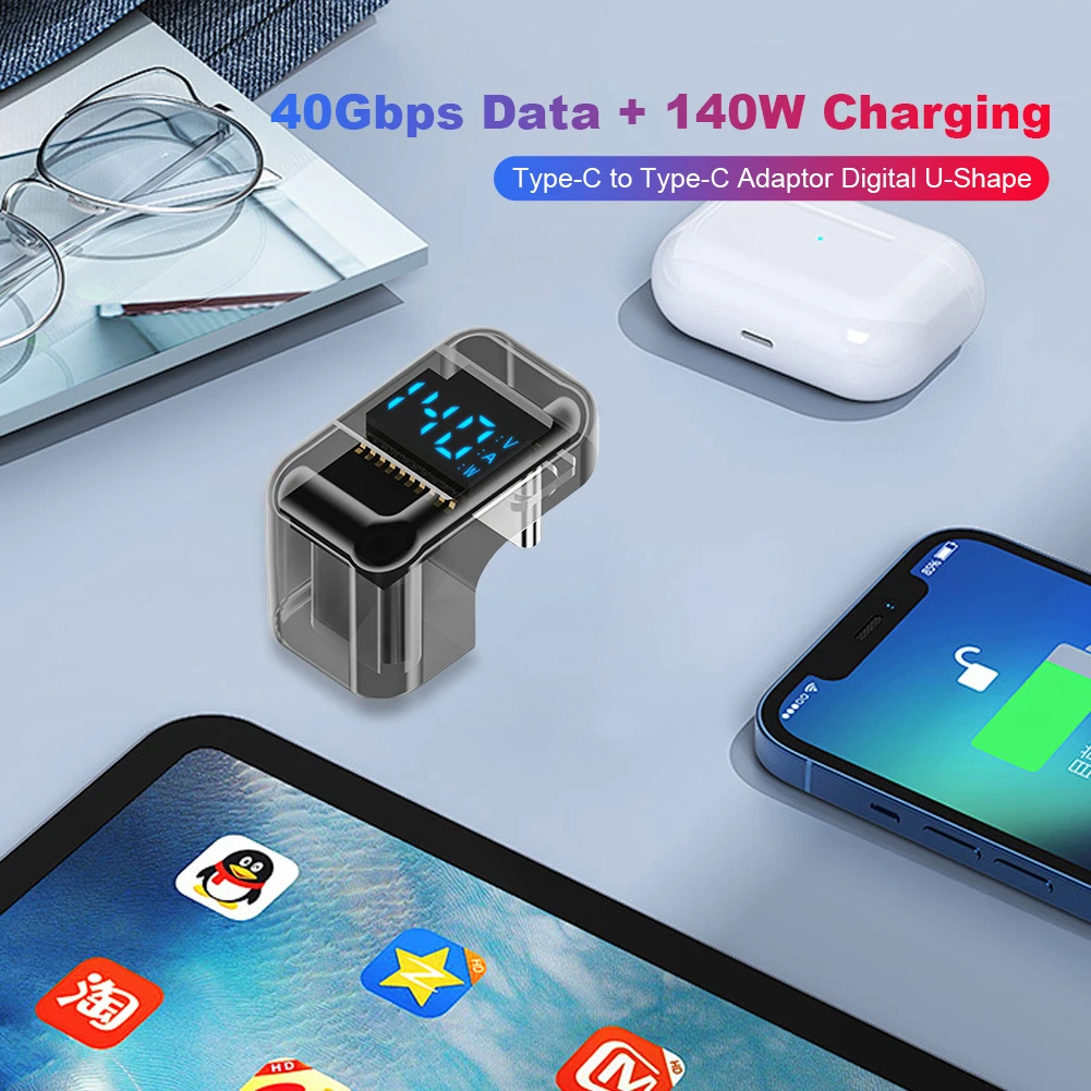 U Shape Data Adapter 40Gbps Data Transfer Type C To C Adapter 8k@60Hz USB C To USB C Digital Display Adapter for iPad Macbook PC