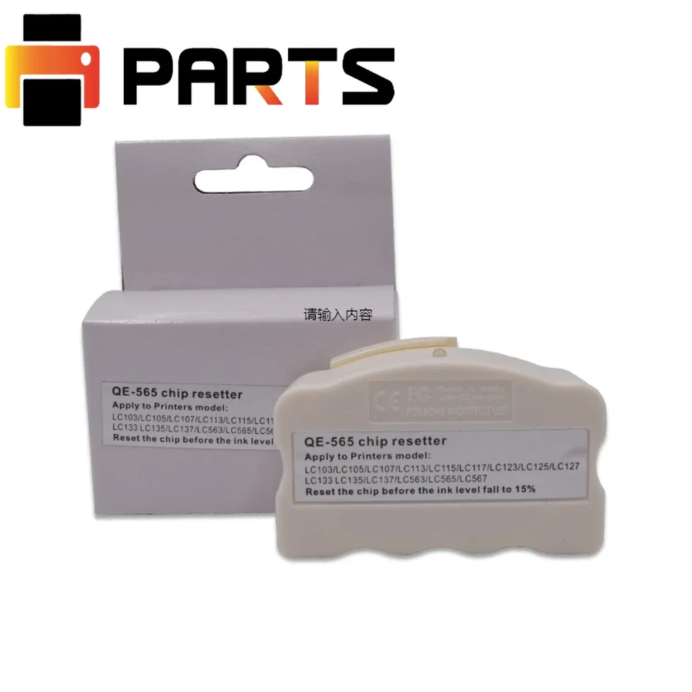 

LC123 LC121 оригинальная планшетофон для смартфона, модель J152 J552 J172 J752 J4110, телефон с фотографией J650 J470