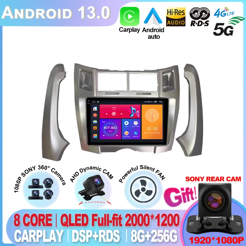 Для Toyota Yaris Vizi 2005 2006 2007 - 2012 Carplay Автомобильный мультимедийный плеер радио XP90 автомобильное радио Android 13 автомобильный gps-навигатор