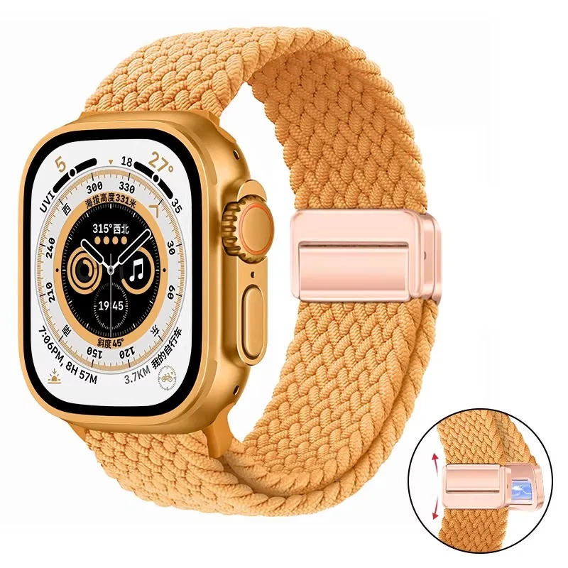 Breathable Nylon Loop Strap with Magnetic Closure