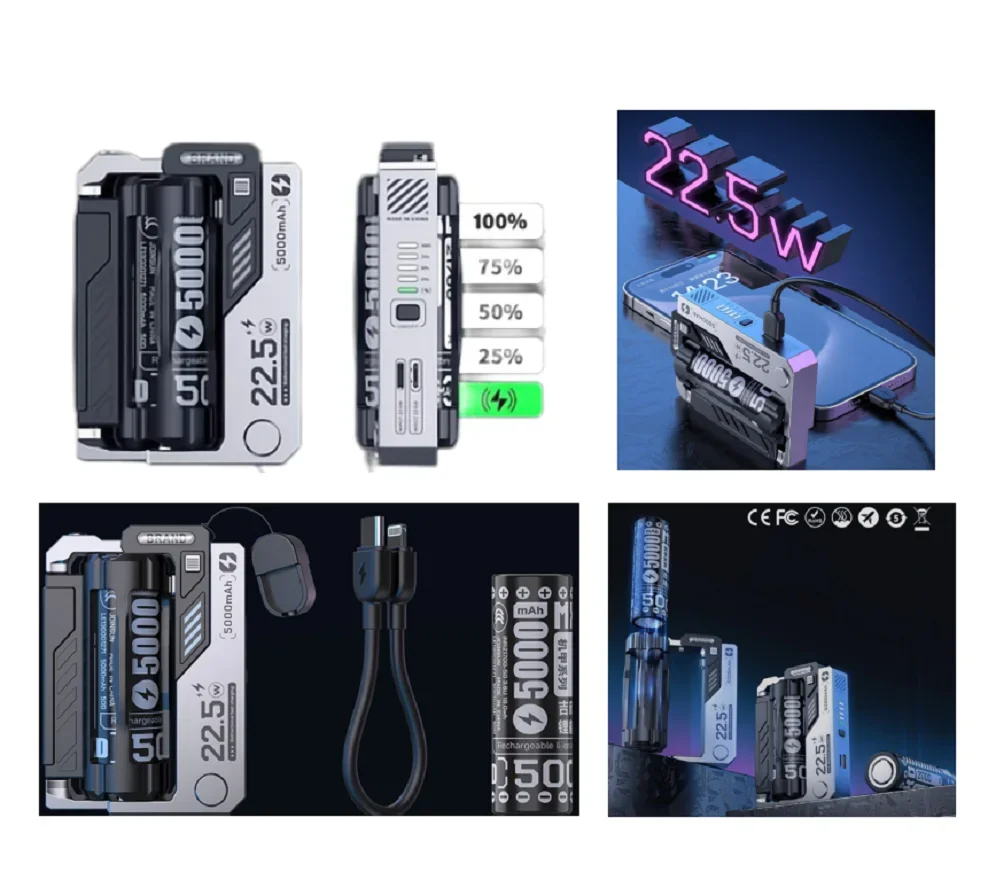 5000mAh Mini Power Bank 21700 Replaceable Cell New Model Fashion Cool Power Bank 2