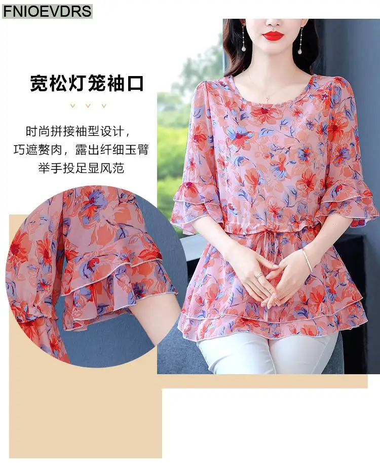 S-4XL Loose Clothes 2023 Women Summer Slim Waist Drawstring Ruffles Shirts Casual Chiffon Floral Tunic Peplum Tops And Blouses