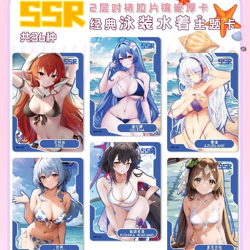 새로운 Senpai 여신 헤이븐 여신 이야기 컬렉션 카드 소녀 파티 수영복 비키니 잔치 부스터 박스 Doujin 장난감 및 취미 선물