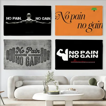 No Pain No Gain Wall Flag 1