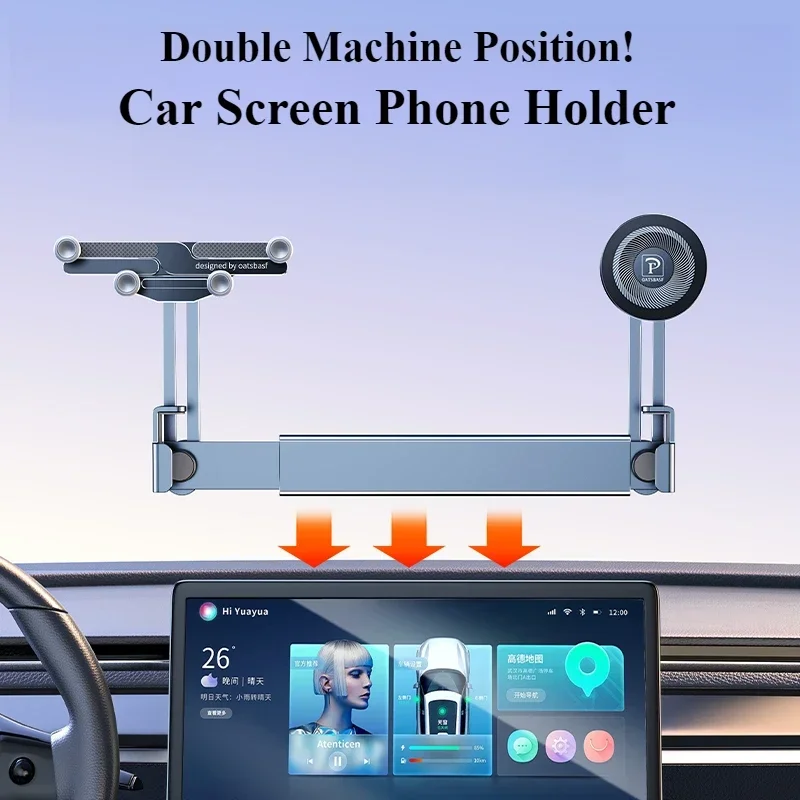 Eary Dual-position Car Screen Phone Holder Metal Bracket 360° Adjustable Stand Fit for Tesla Model 3 Y Highland Car Accessories