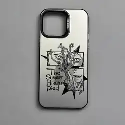 Summer Hikaru Died Multicolor Matte Laser Metallic Aurora Phone Case - iPhone 15 Pro Max (Z1)