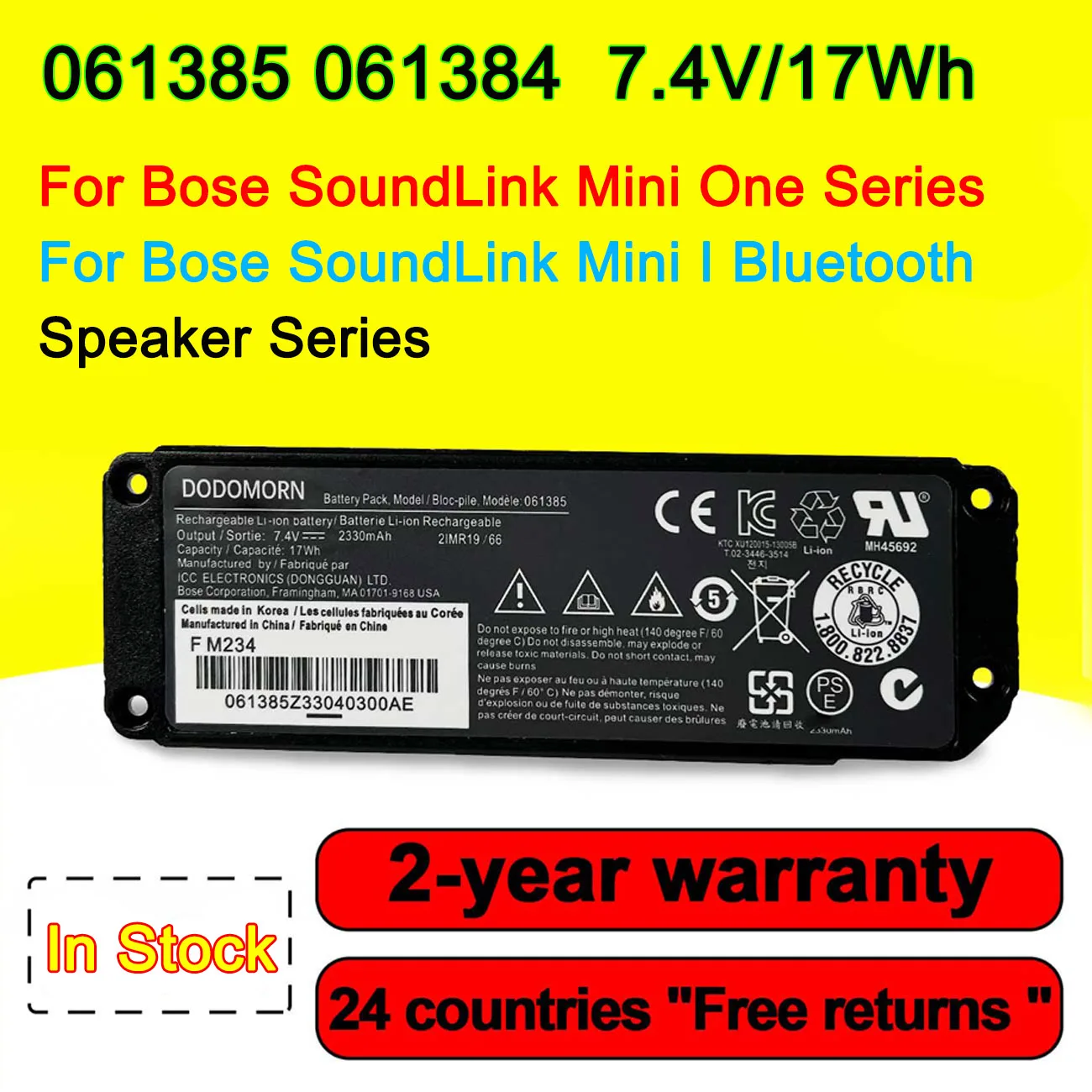 

Аккумулятор для BOSE SoundLink Mini 1, Bluetooth-динамик 061384 мАч, 2IMR19/66, 061386 в, 17 Вт/ч