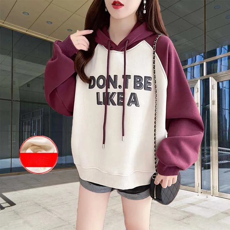 Fashion Spliced Printed Letter Hoodies Sweatshirts Female Clothing 2023 Winter Loose All-match Tops Casual Warm Sweatshirts sweatshirts hoodie autumn winter loose all match pullover clothes thick astronaut pattern hoodies womens clothing streetwear