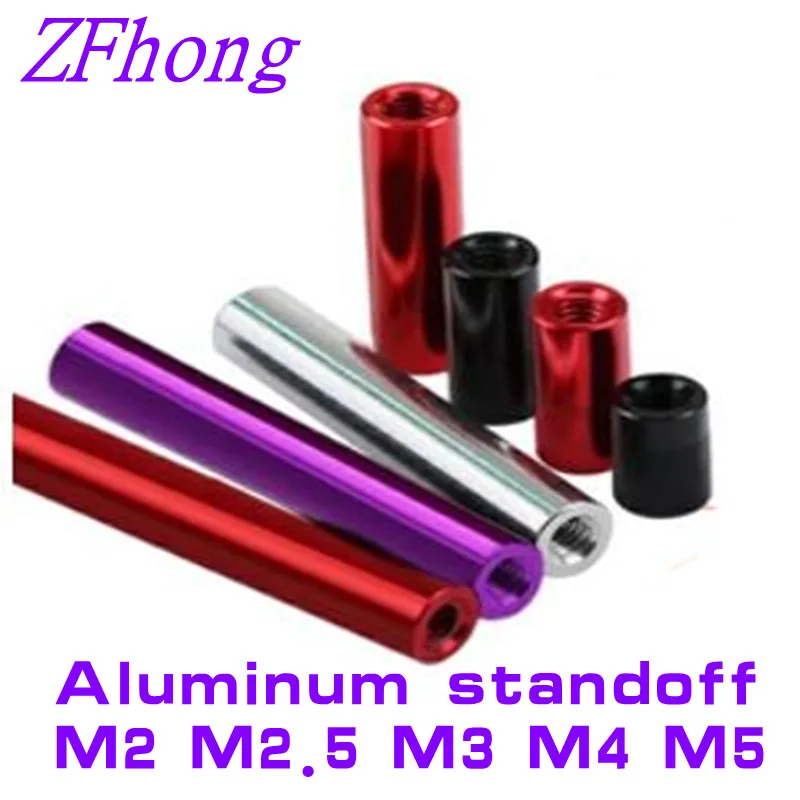 Threaded Backlash M4 M5 M6 Aluminum Spacer 4mm 5mm 10mm 50mm 100mm Round Aluminum Standoff Spacers Rod Double Head Inne Thread Screw Studs Screw