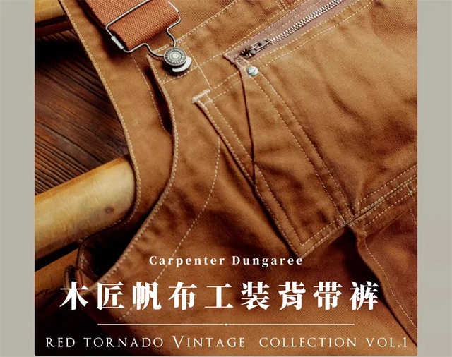 RAILWAY DUNGAREE DENIM ENZYME Red Tornado Canvas Carpenter