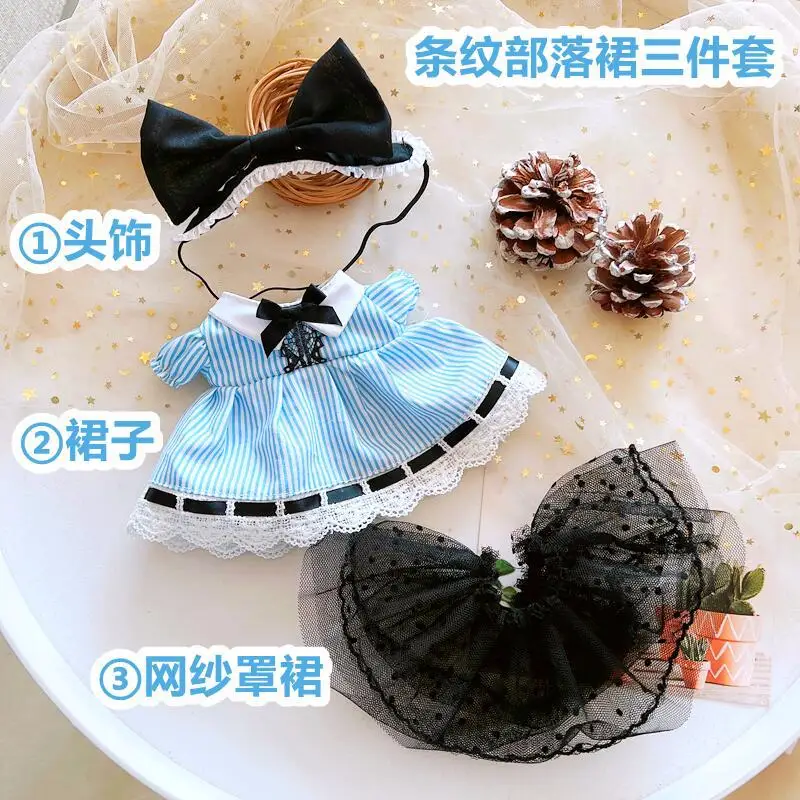 thumbnail image 1 of Ropa de muñeca para muñecas Idol de 20cm, accesorios de muñeca de algodón de felpa, vestido de novia con capucha para muñecas Kpop EXO de Corea, regalo para fanáticos, juguete DIY, 1 of 5