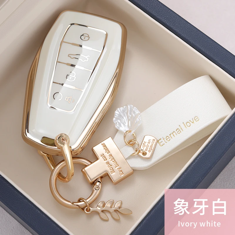574293 mando geely