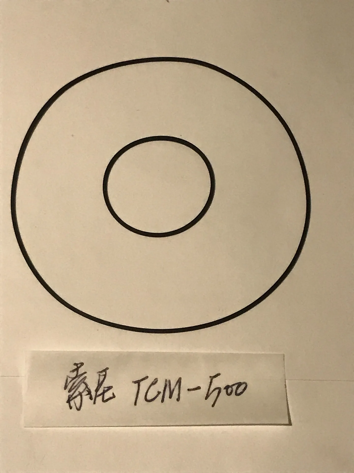 Cintura 2 Pezzi Per Lettore Walkman Con Cassetta Sony Tcm-500 Tcs-600