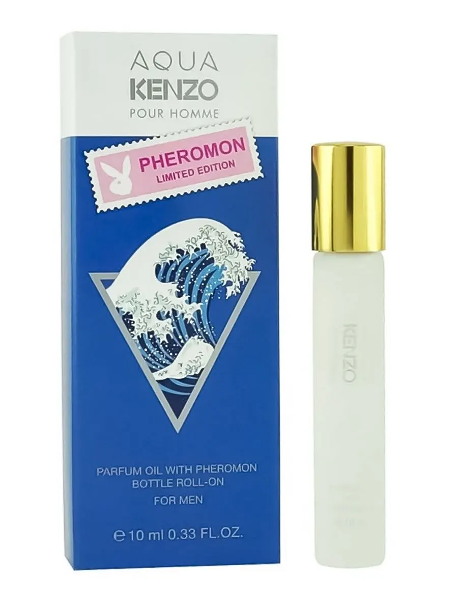 Kenzo aqua homme. Масляные духи Кензо. Kenzo Aqua pour homme мужской. Кензо Аква. Kenzo Aqua Kenzo pour homme.