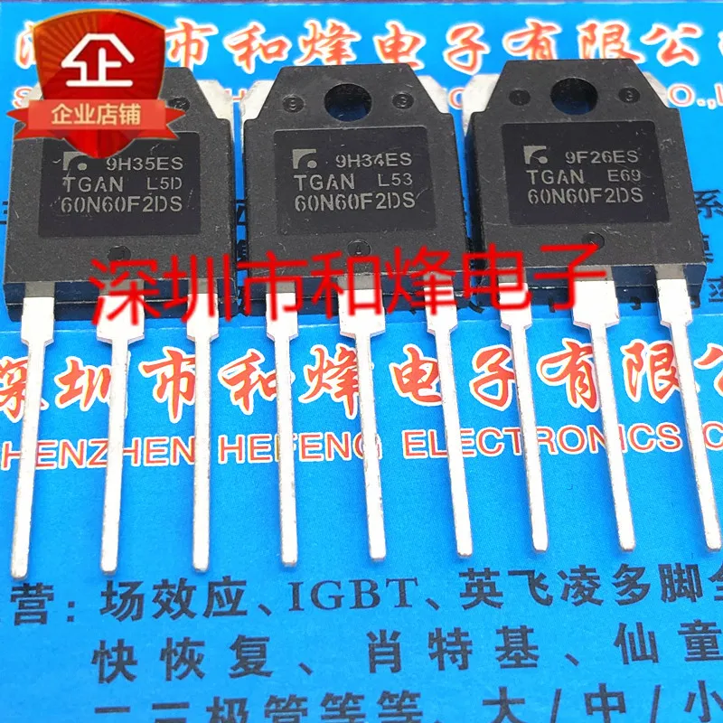 

TGAN60N60F2DS TO-3P 600V 60A New Original Stock Power chip