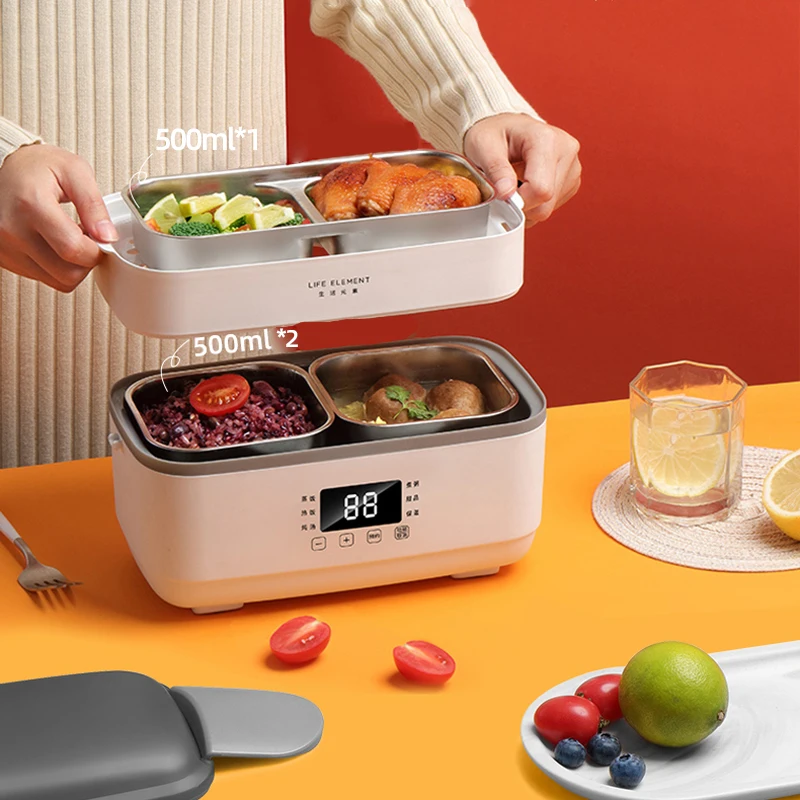 Boîte à lunch chauffante électrique portable, 2 couches, 2L, stockage des  aliments, récipient plus chaud, cuiseur à riz, acier inoxydable + PP -  AliExpress