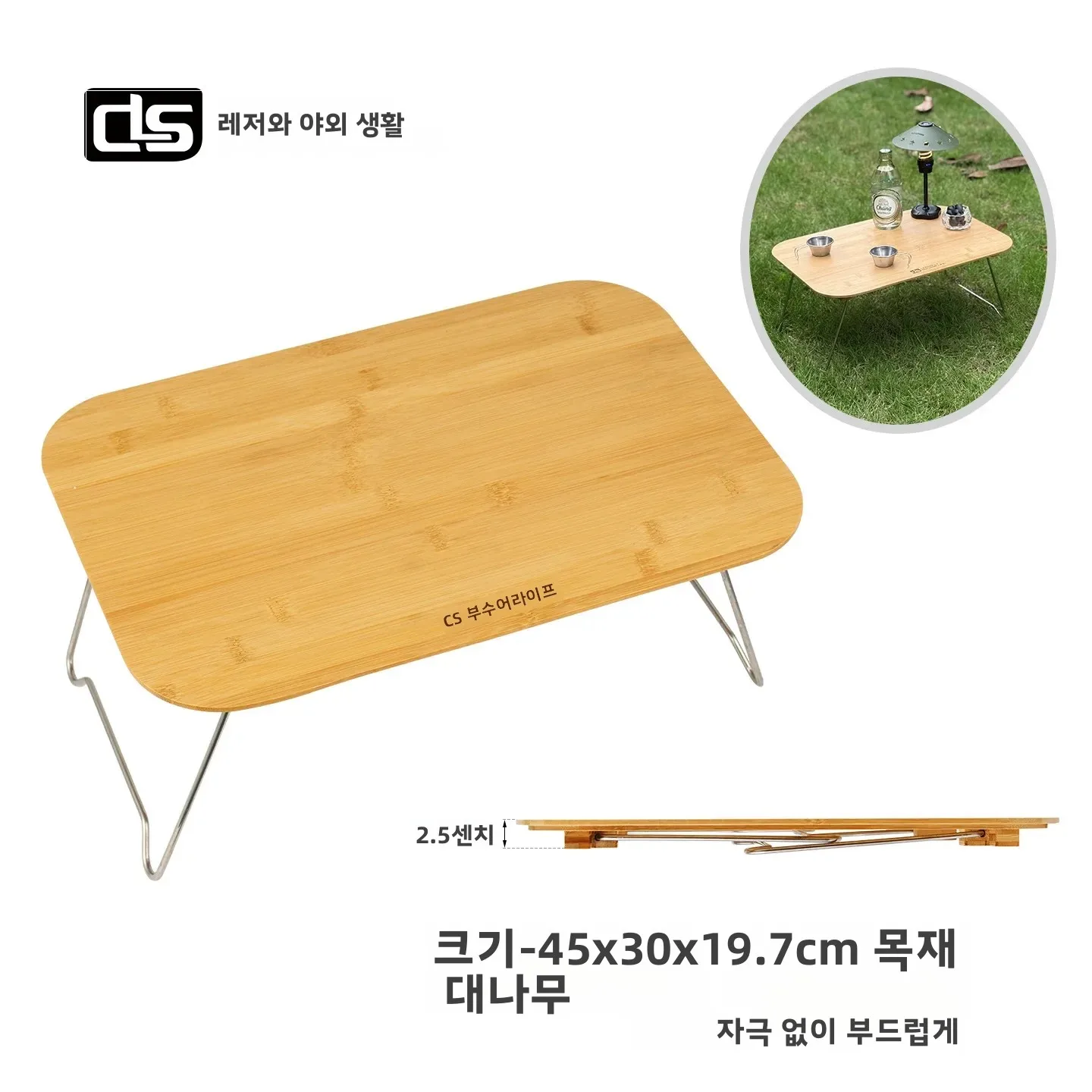 CLS&NOBANA 야외 미니 접이식 테이블 캠핑 피크닉 대나무 목재 테이블 휴대용 가정용 차량용 싱글 테이블 대나무 스테인리스 스틸