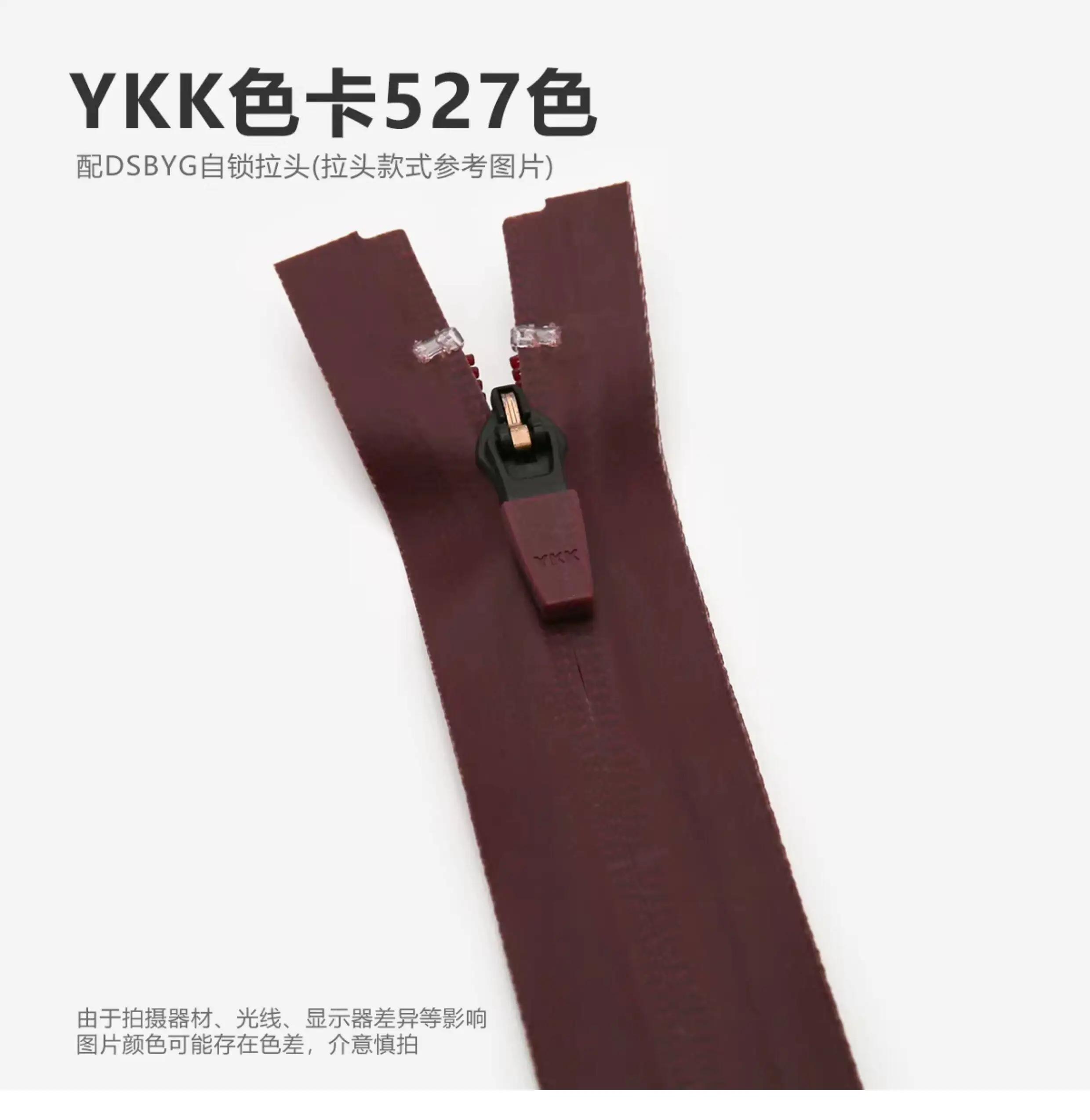 YKK Original Nr. 5 Wasserdichte Reißverschlüsse mit Offener Schließung, Umkehrbar, Einseitig, in Wadenlänge – Detail 24