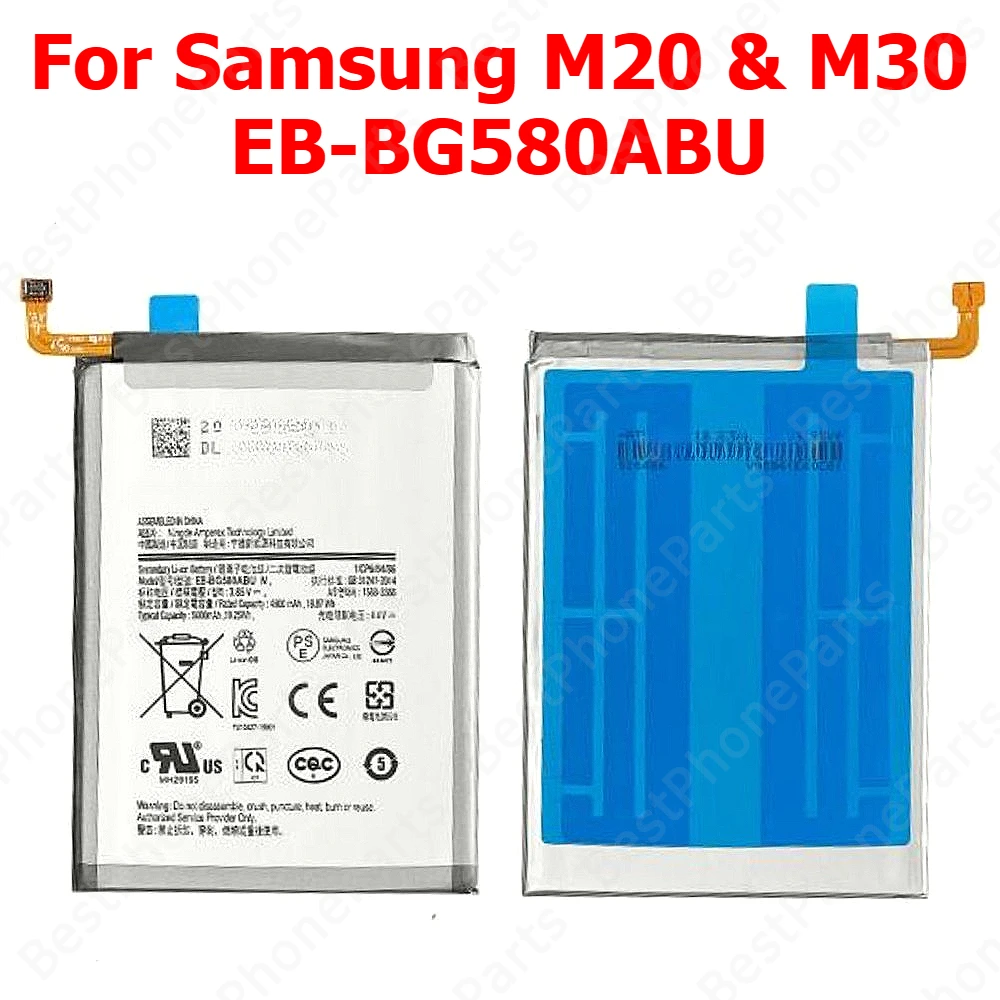 Galaxy M30 Samsung Galaxy M30s Battery Mah Battery Compatible