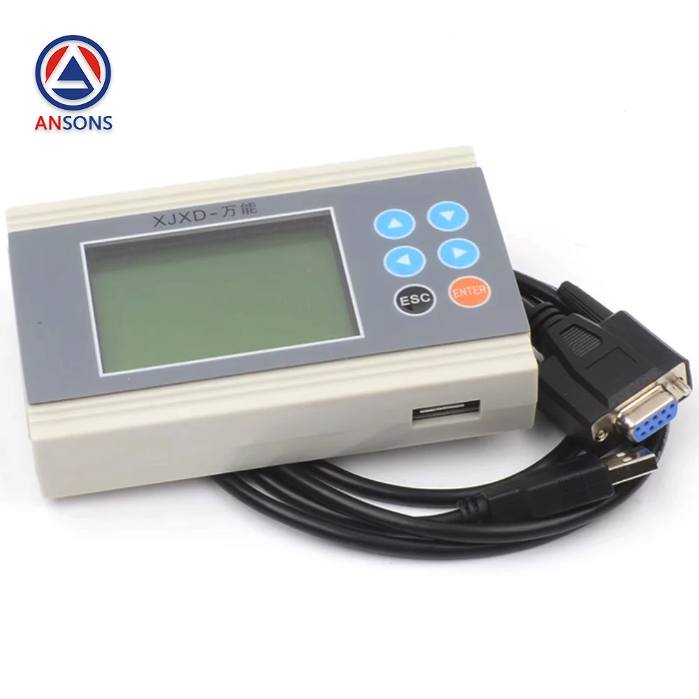 MKT-SM6000 MKT-SM5000 SCH5600-V3.3 5200 XJXD