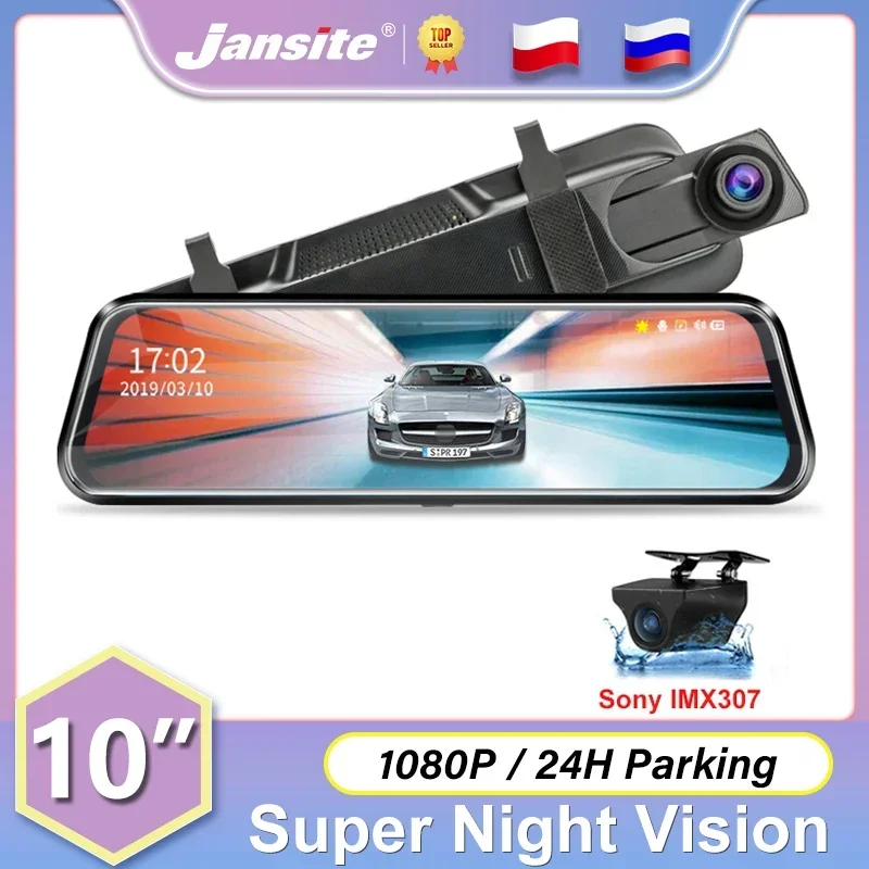Jansite 10" Car DVR Touch Screen Stream Media 1080P Front/Rear Camera Dash cam Auto Video Recorders Rearview Mirror Backup cams