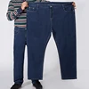 Extra large men's jeans thickened 175 kg plus size 6XL 7XL 8XL 9XL 14XL waist 130 trousers 44 46 48 50 52 54 elastic autumn blue 1