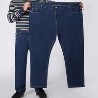 Extra large men's jeans thickened 175 kg plus size 6XL 7XL 8XL 9XL 14XL waist 130 trousers 44 46 48 50 52 54 elastic autumn blue 1