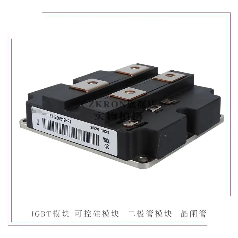 

FZ1600R12HP4 fz1600r17hp4 _ B2 FZ1600R17HP4-B2 fz1600r17x3 _ B2 FZ1600R17KE3-B2 оригинальный модуль IGBT