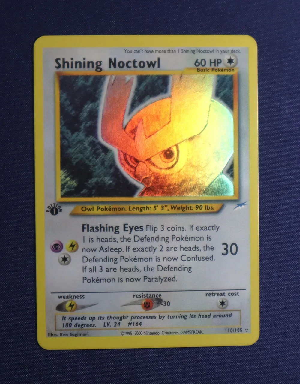 Рисунок 4 - Карты памяти покемона 1-е издание