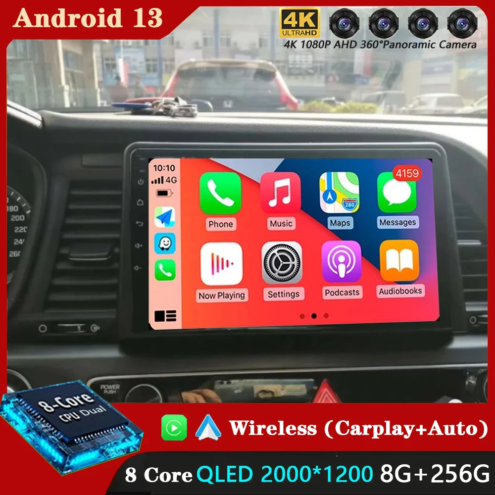 현대 소나타 7 LF 2017 2018 2019 GPS 멀티미디어 플레이어, 스테레오 360 카메라, 4G + WiFi BT DSP, 안드로이드 13 카플레이, 자동차 라디오