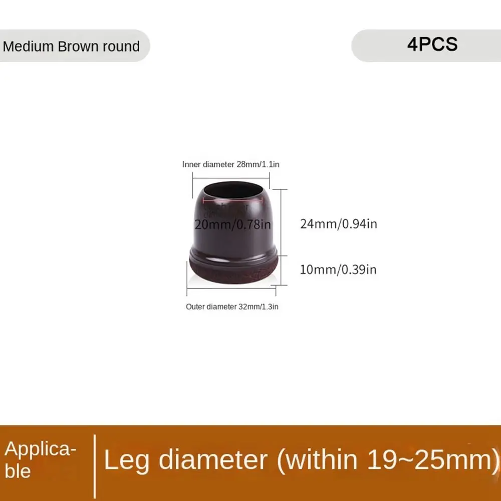 Premier TPE Non-Slip Table Leg Protectors with Felt Floor Pads, Set of 4