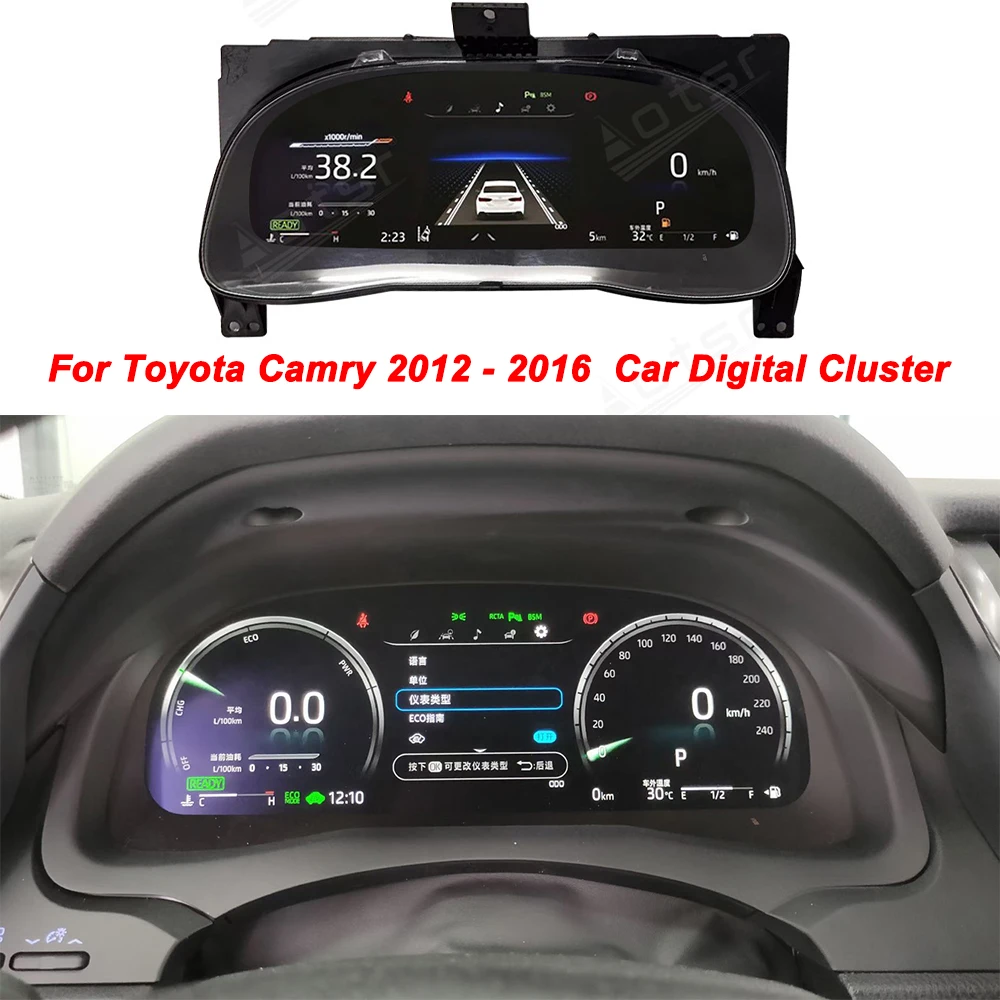 

Для Toyota Camry 2018 - 2023 Android автомобильный цифровой кластер ЖК приборная панель виртуальная панель кабины Спидометр головное устройство
