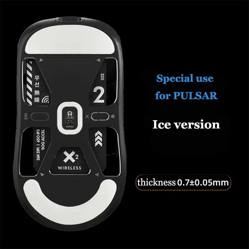 Esports 타이거 게이밍 마우스 스케이트 피트, Pulsar X2 / PULSAR Xlite 무선 마우스 글라이드 ICE 버전용, 1 팩