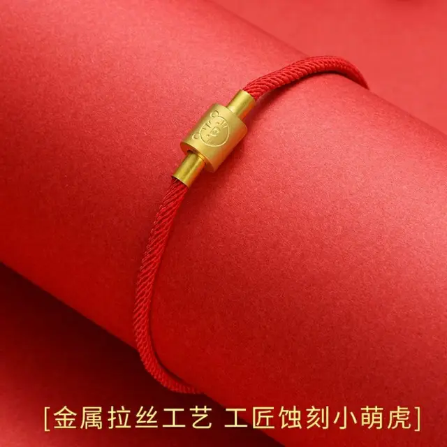 2025 New Snake Zodiac Red Rope Bracelet Fashion Brand Birth