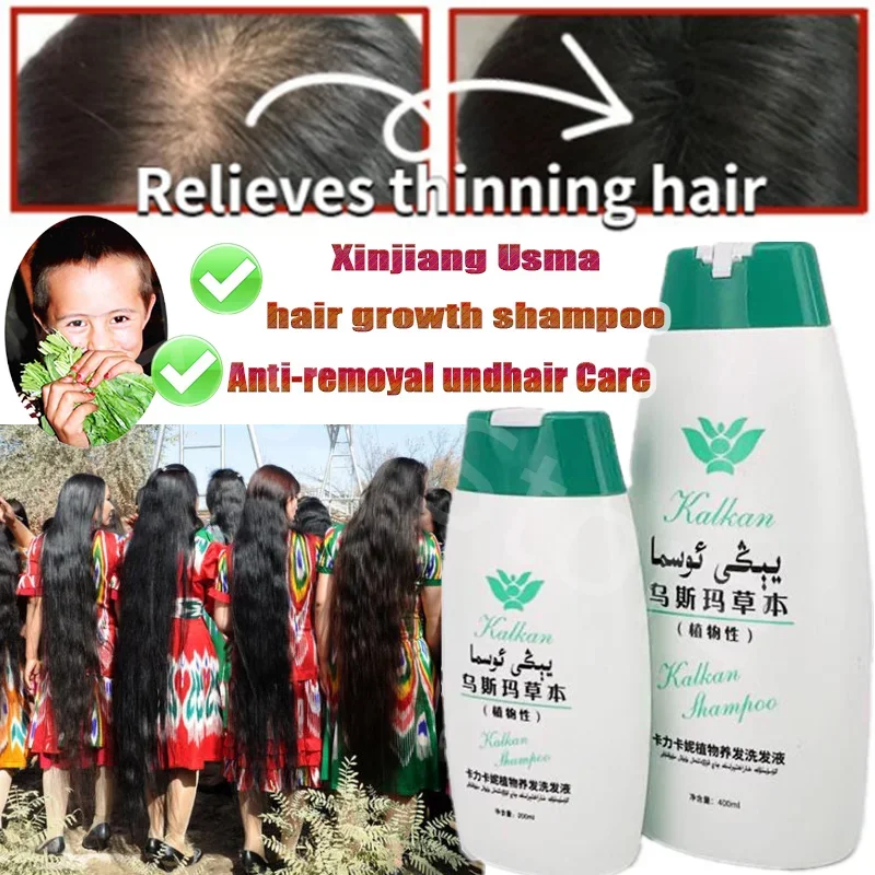 200ml-400ml, Usma Herbal Shampoo Nourishing Hair Roots Anti-Hair Loss Control Oil Black Bright Hair Growth Herbal Shampoo bio groom herbal groom shampoo шампунь для собак кондиционирующий 355 мл