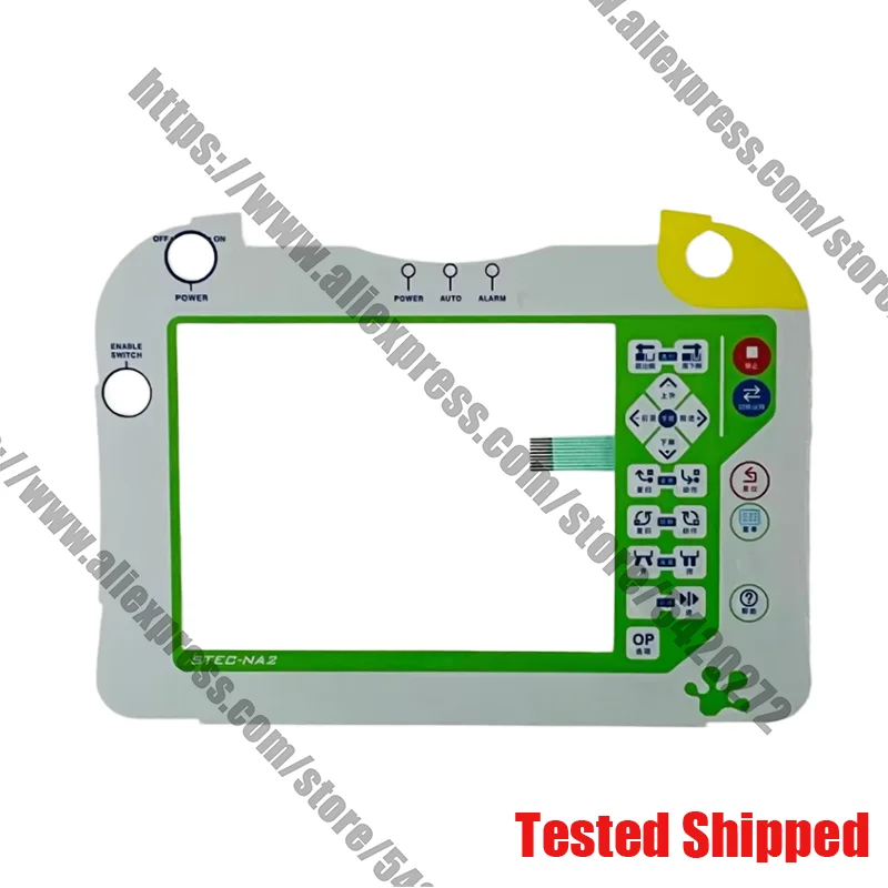 STEC-NA2용 터치 스크린 패널 STEC-NC2 PNA2-4.5 PNA2-4.5C 77162-702-51 KTP075B TP-3148S1(멤브레인 키패드 포함)