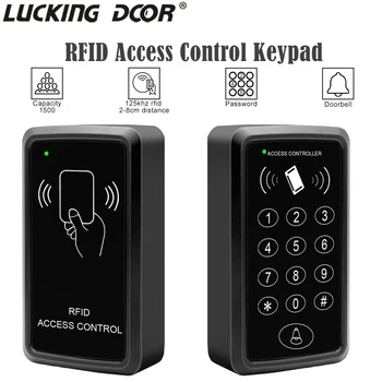 125khz Card Access Control System Safe Electronic Gate Opener Garage Digital Keypad Eletric Magnet RFID Smart Door Lock Keyboard 1