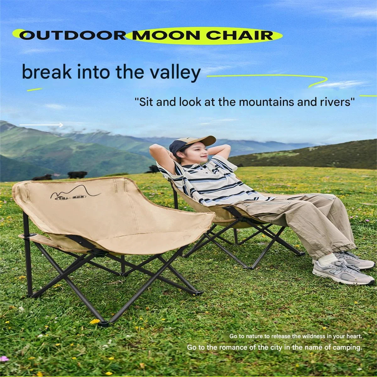 oztrail jumbo camping chair