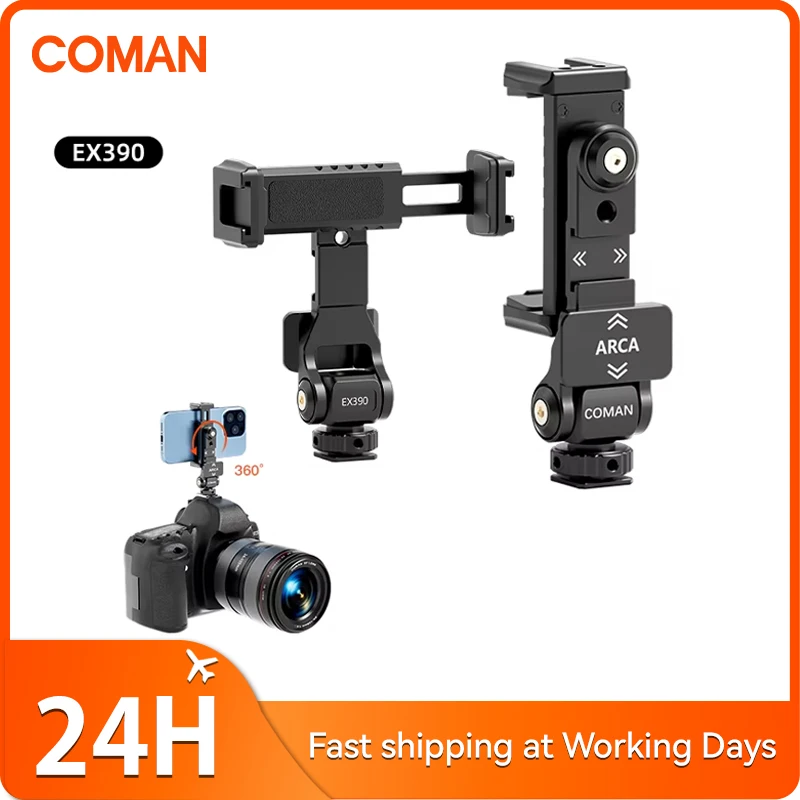 COMAN EX390 Metal Phone Holder Clamp With Cold Shoe Arca 360&deg;Rotatable Tripod Mount Clip For Light Vlog Photography Mic