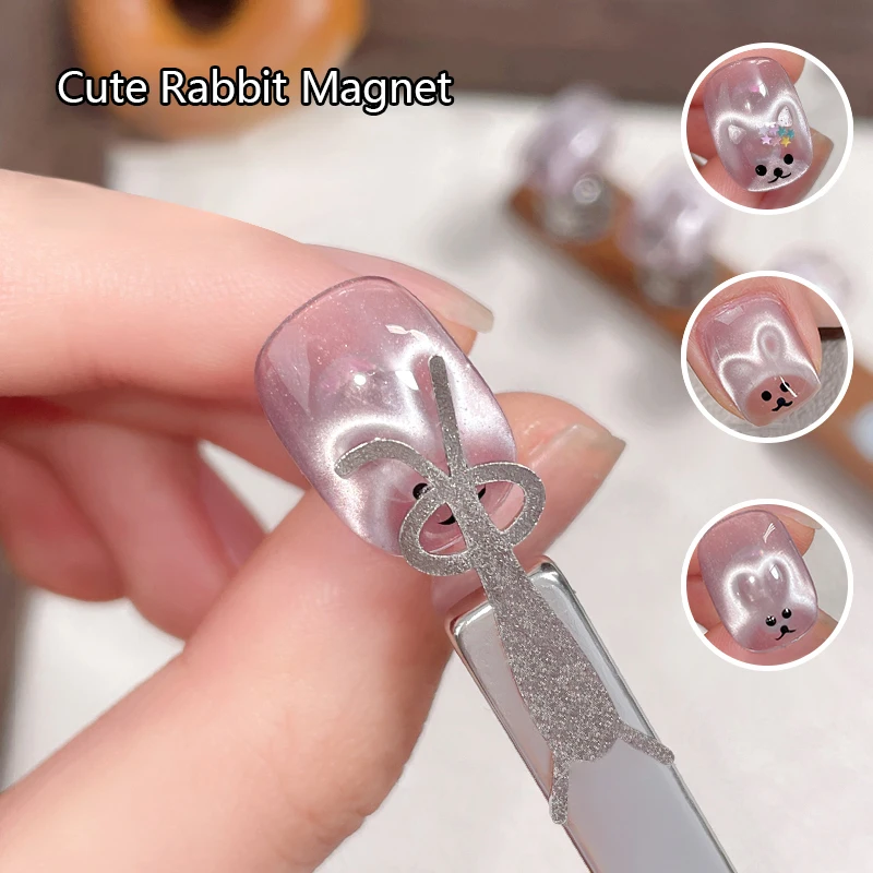 1pc 네일 아트 고양이 자석 손톱에 귀여운 모양을 만들기위한 토끼 모양의 자석 네일 아트 액세서리 도구