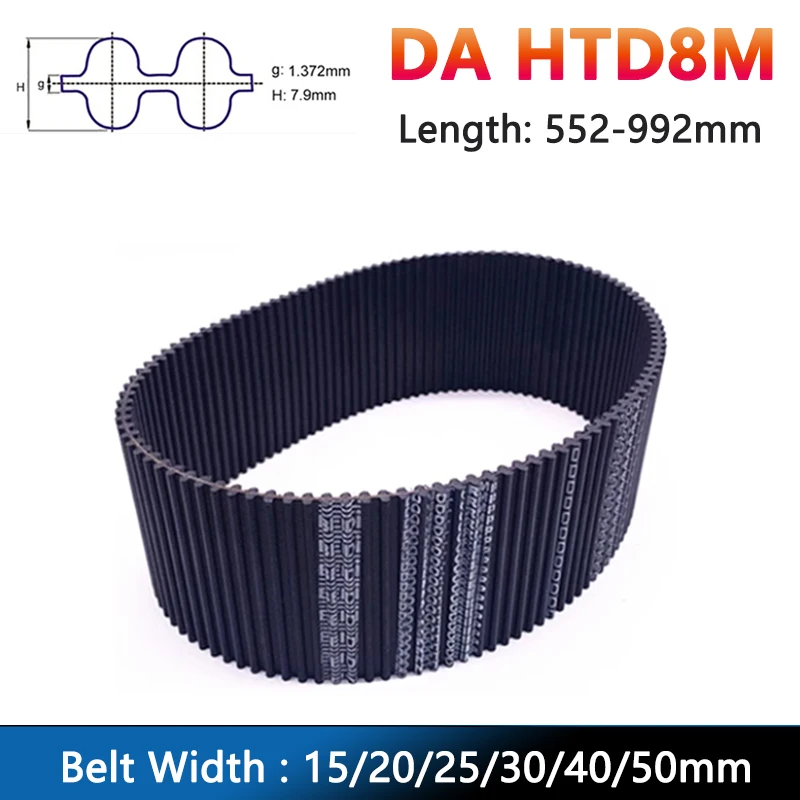 Correia Dentada do Da-htd 8m com Borracha Dobro-enfrentada Laço Fechado Síncrono Comprimento 552 560-992 mm Htd8m Largura 15 mm 20 mm 25 mm 30 mm 40 Milímetros 50 Milímetros 1pc