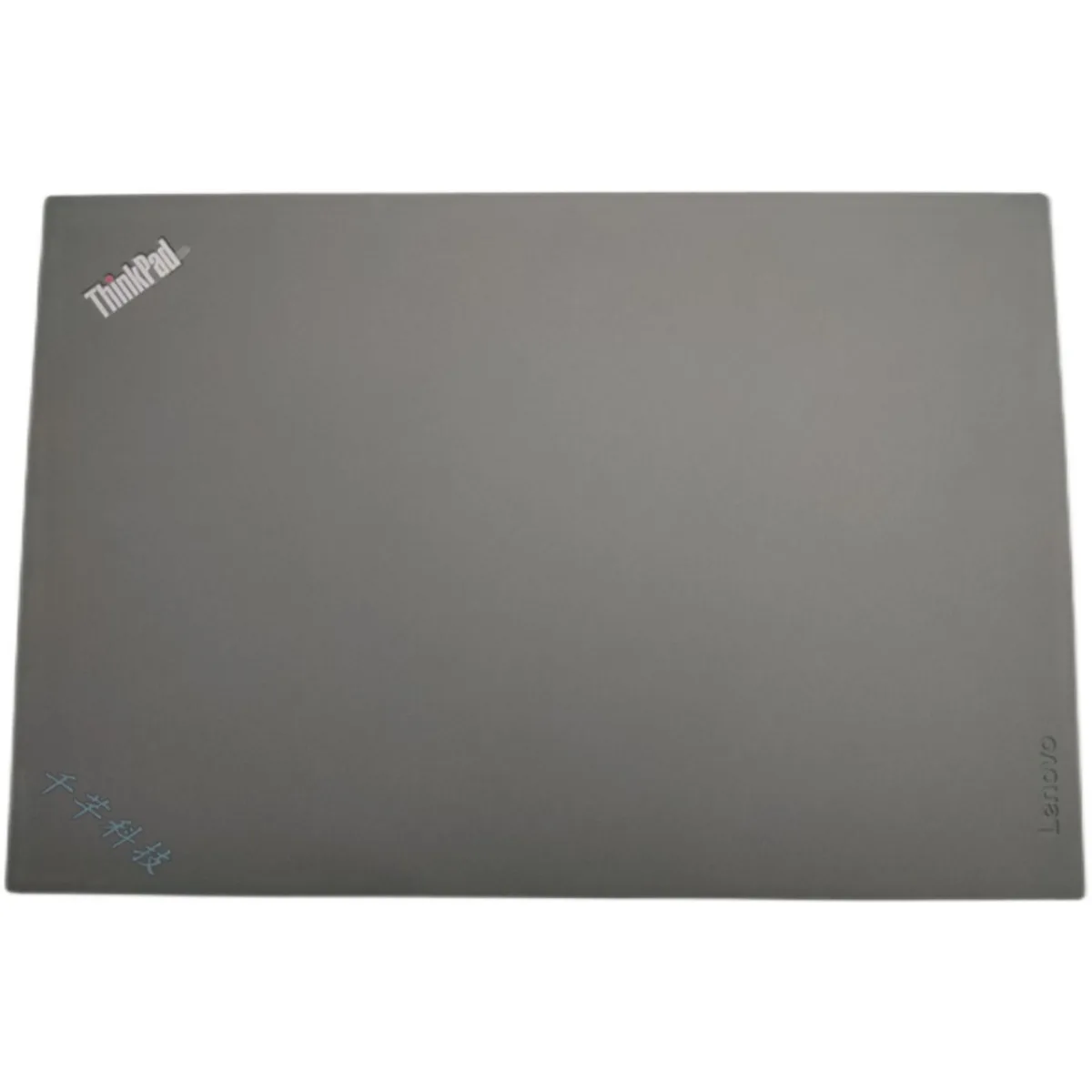 

for Lenovo Thinkpad T560 P50S A Shell Screen Back Cover 00UR849 Brand New
