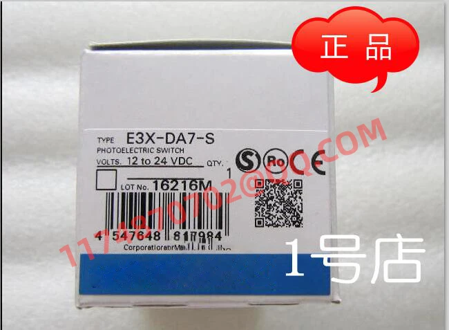

E3X-DA7-S 100% new and original
