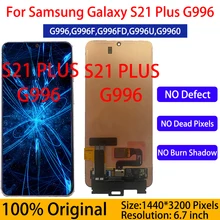 Ensemble écran tactile LCD SUPER AMOLED avec châssis, pour SAMSUNG Galaxy S21 plus G996 G996F, Original=