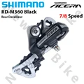 RD-M360 Black