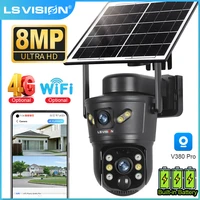 LS VISION double écrans 8MP 4G caméra de sécurité solaire Wifi caméra de Surveillance extérieure humaine suivi automatique caméras de vidéosurveillance V380 Pro 1